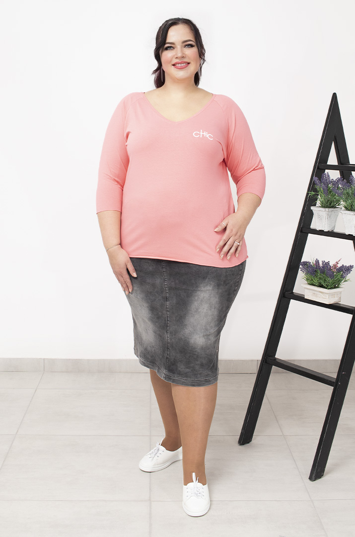 Базовий лонгслів з написом супер батал