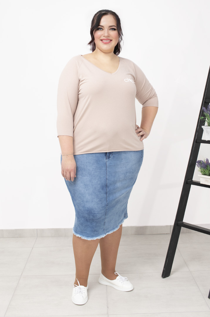 Базовий лонгслів з написом супер батал