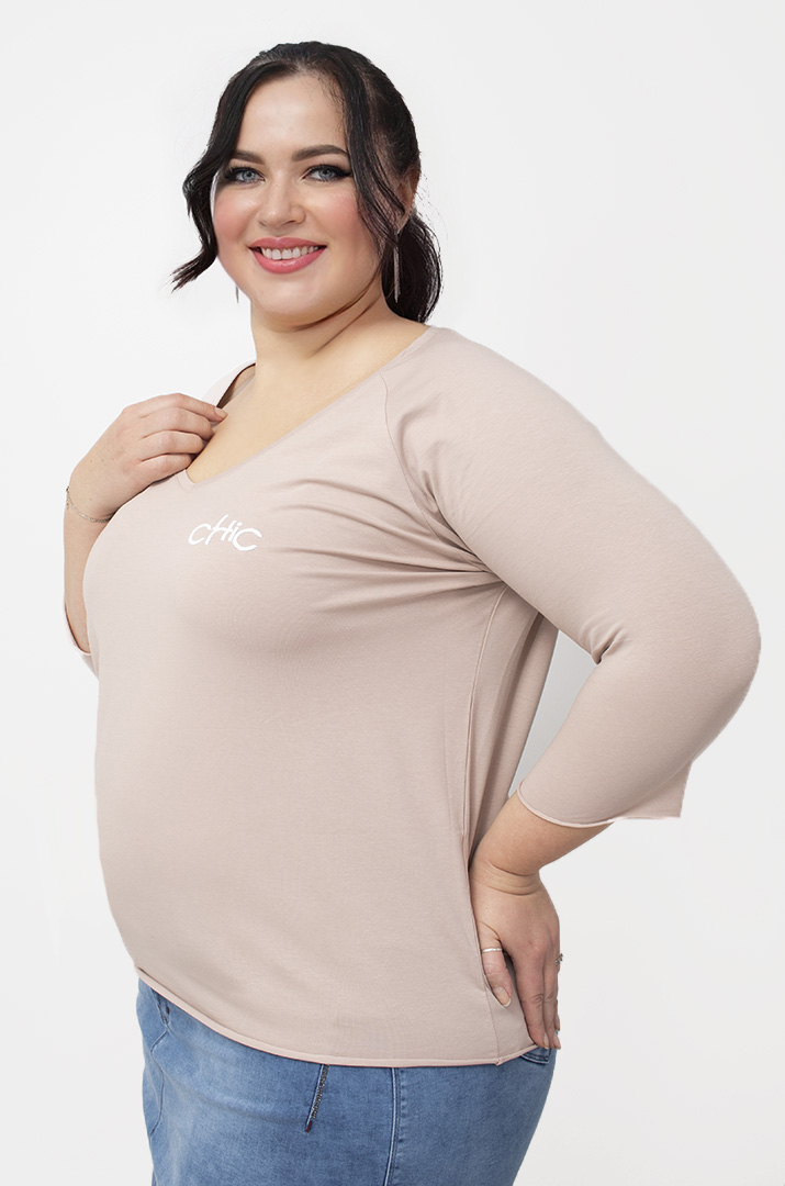 Базовий лонгслів з написом супер батал