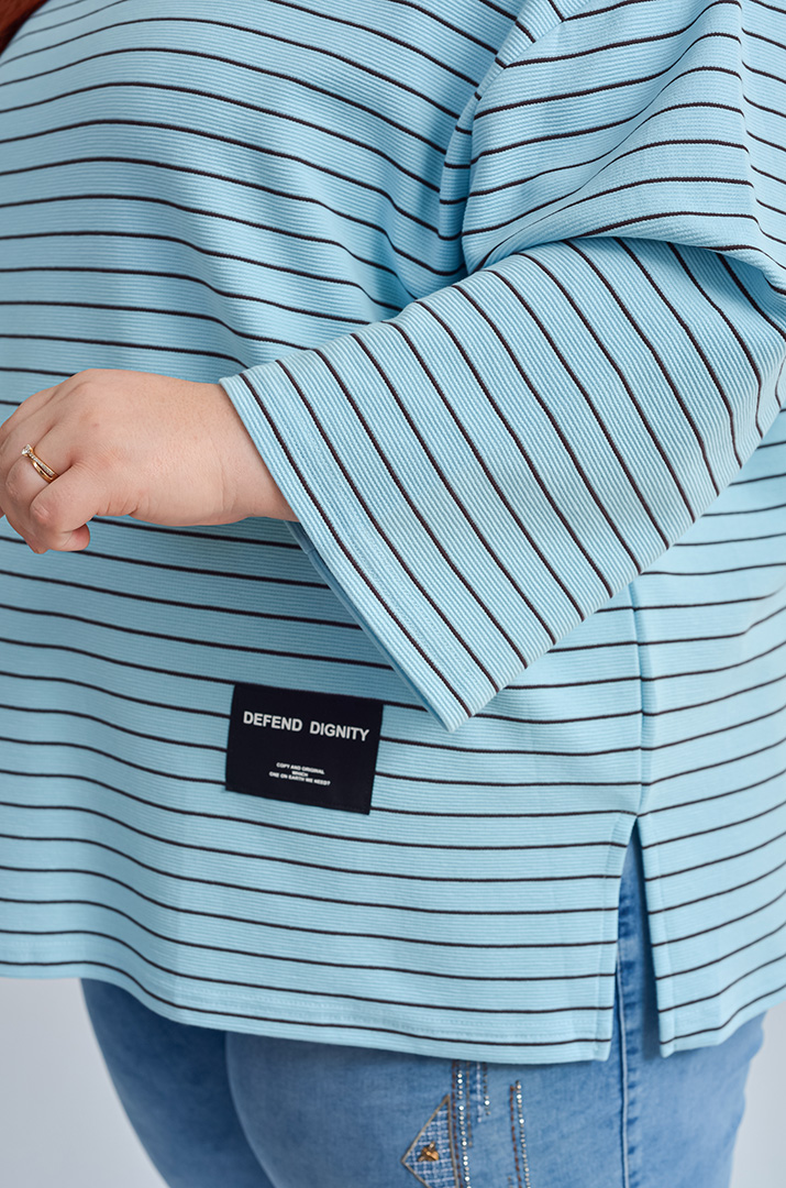 Свитшот в горизонтальную полоску больших размеров