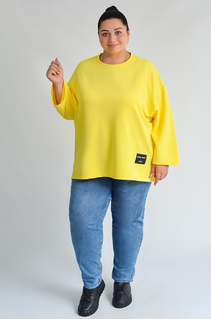 Світшот базовий зі спущеним рукавом великих розмірів