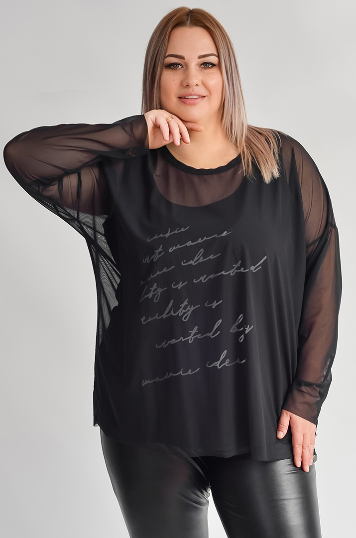 Лонгслив-двойка с полупрозрачным верхом и надписью больших размеров