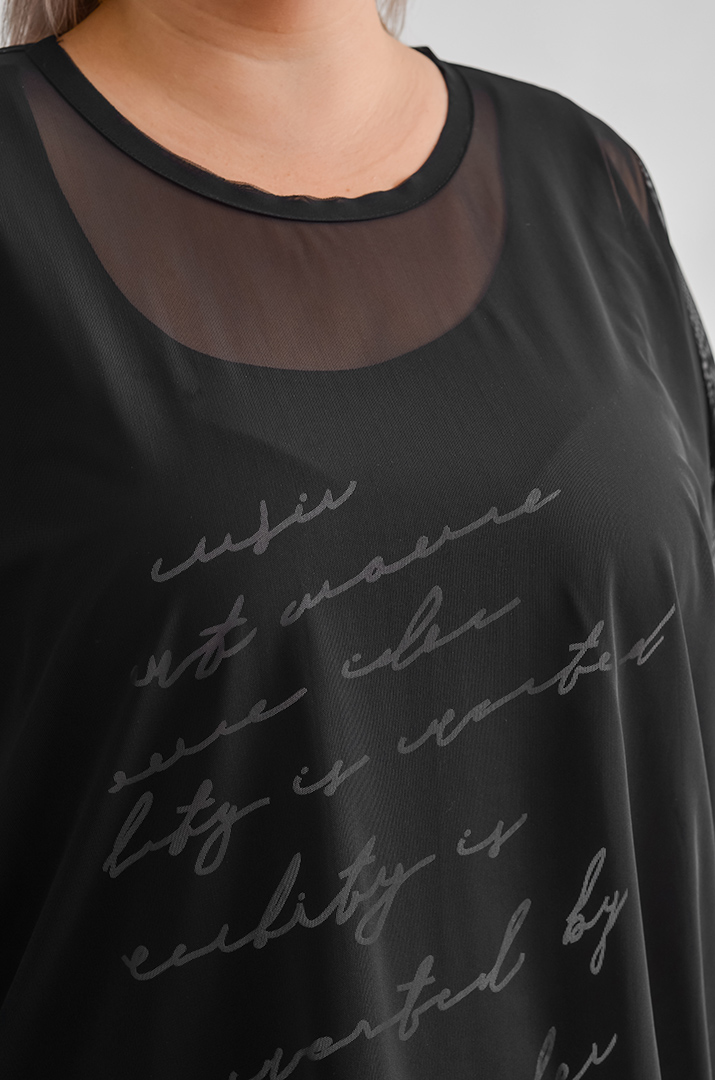 Лонгслив-двойка с полупрозрачным верхом и надписью больших размеров