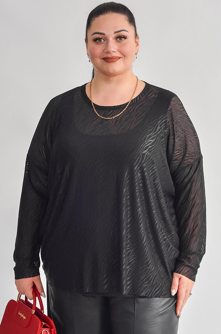 Лонгслів-двійка з абстрактним хвилястим візерунком великих розмірів