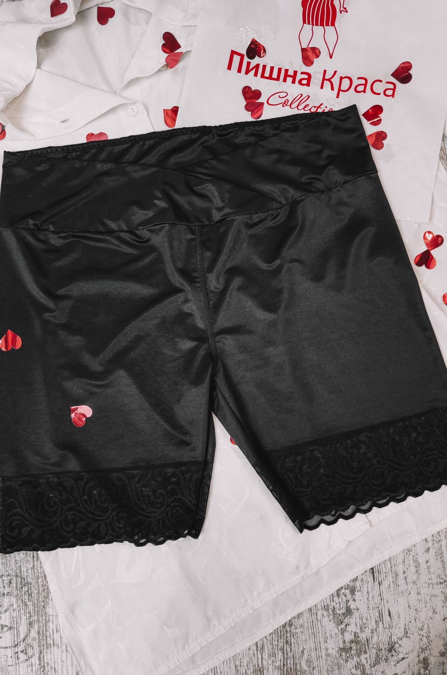 Панталони-утяжка великих розмірів