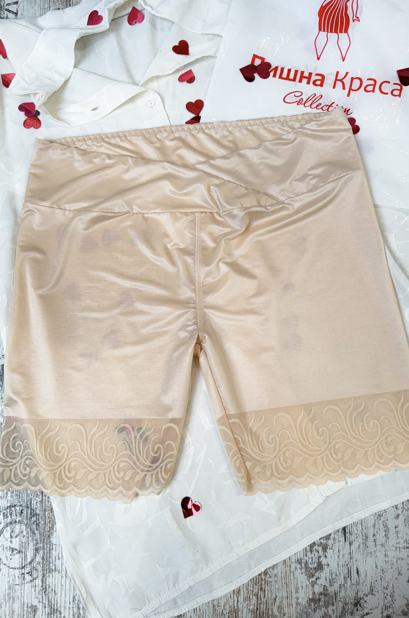 Панталони-утяжка великих розмірів