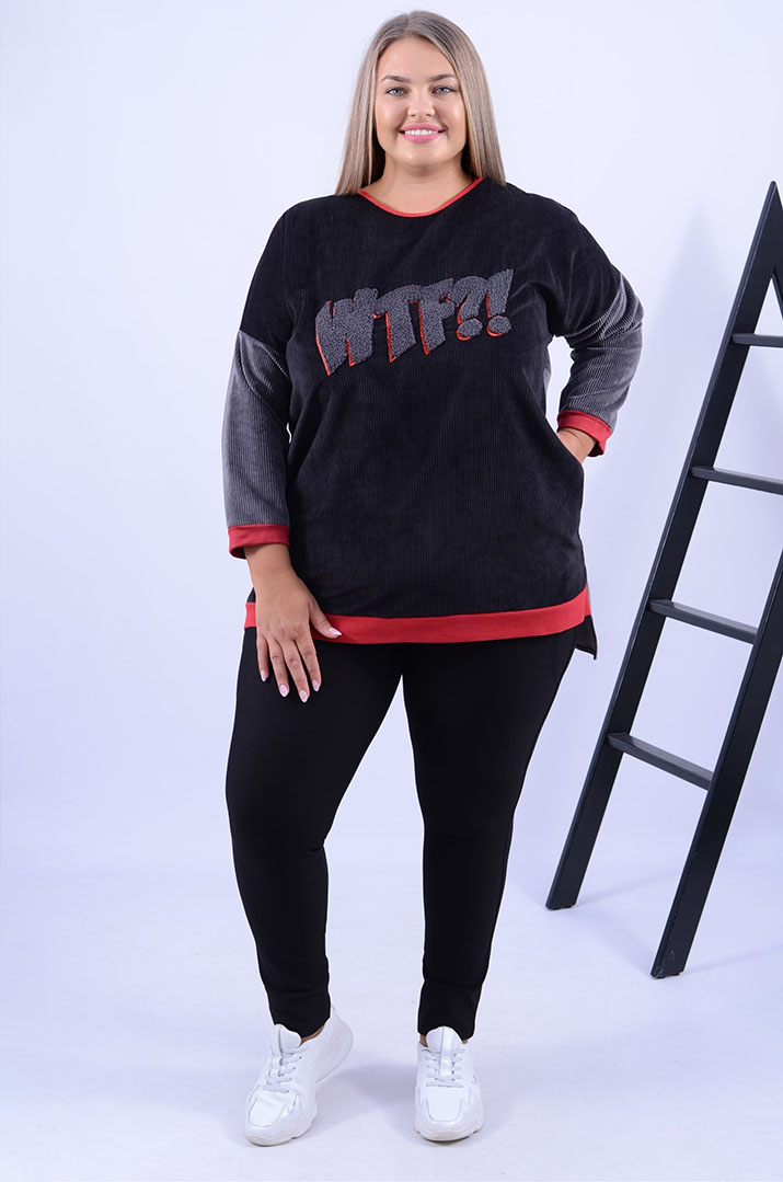 Свитшот длинный  батал