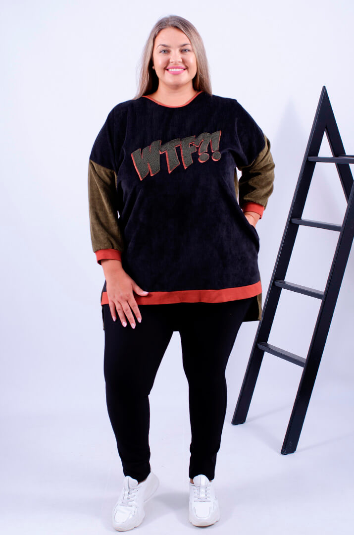 Свитшот длинный  батал