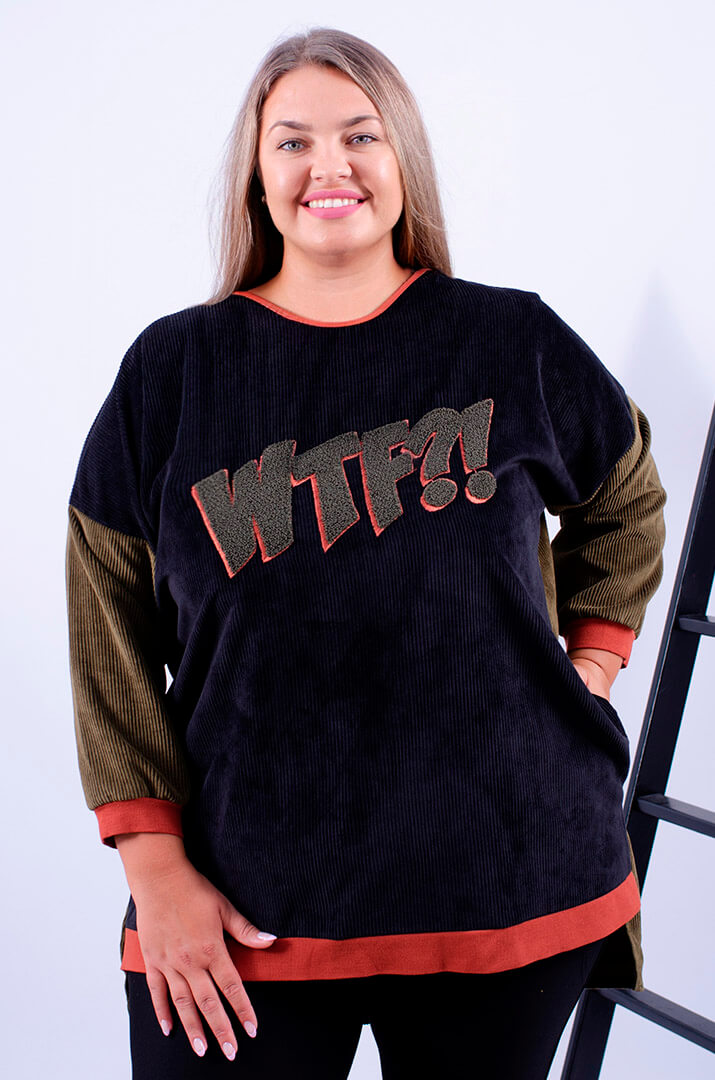 Свитшот длинный  батал