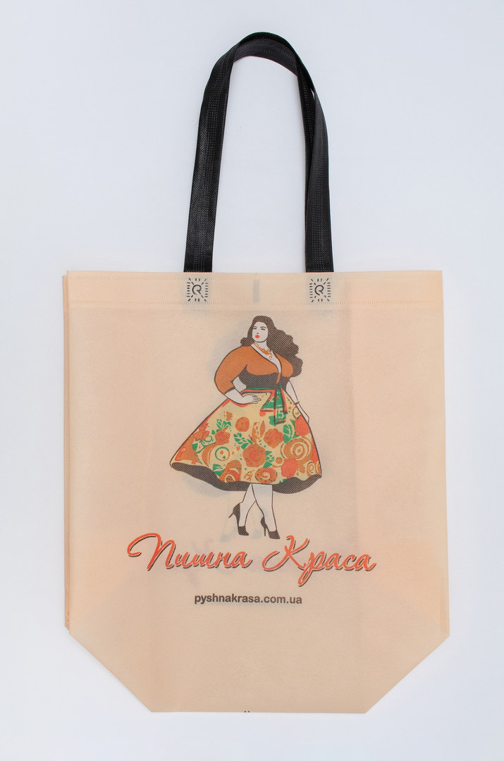 Еко-сумка з авторським дизайном Пишна Краса р. 360х340