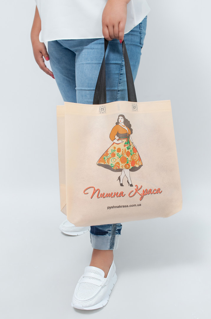 Еко-сумка з авторським дизайном Пишна Краса р. 360х340