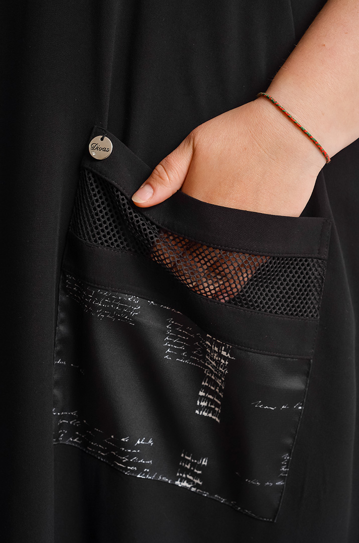 Сукня максі балон з кишенями великих розмірів