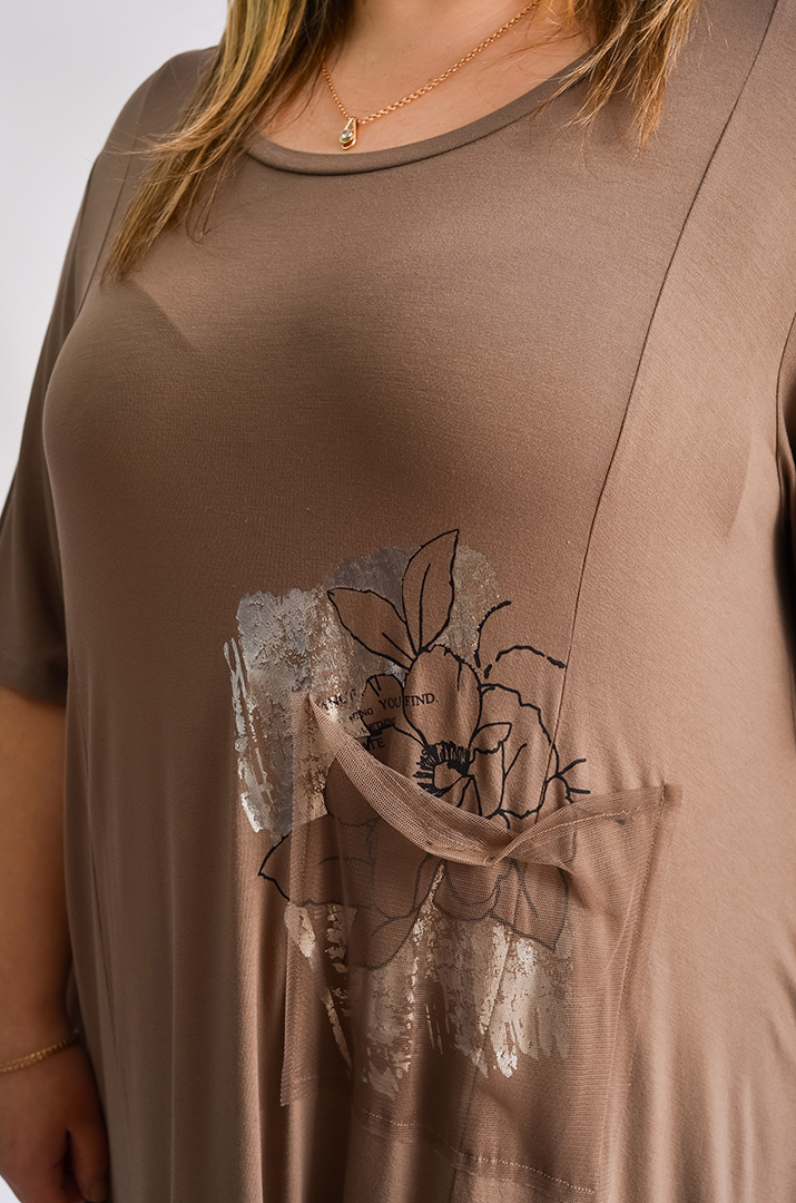 Сукня міді трапеція з декором та регульованим низом великих розмірів