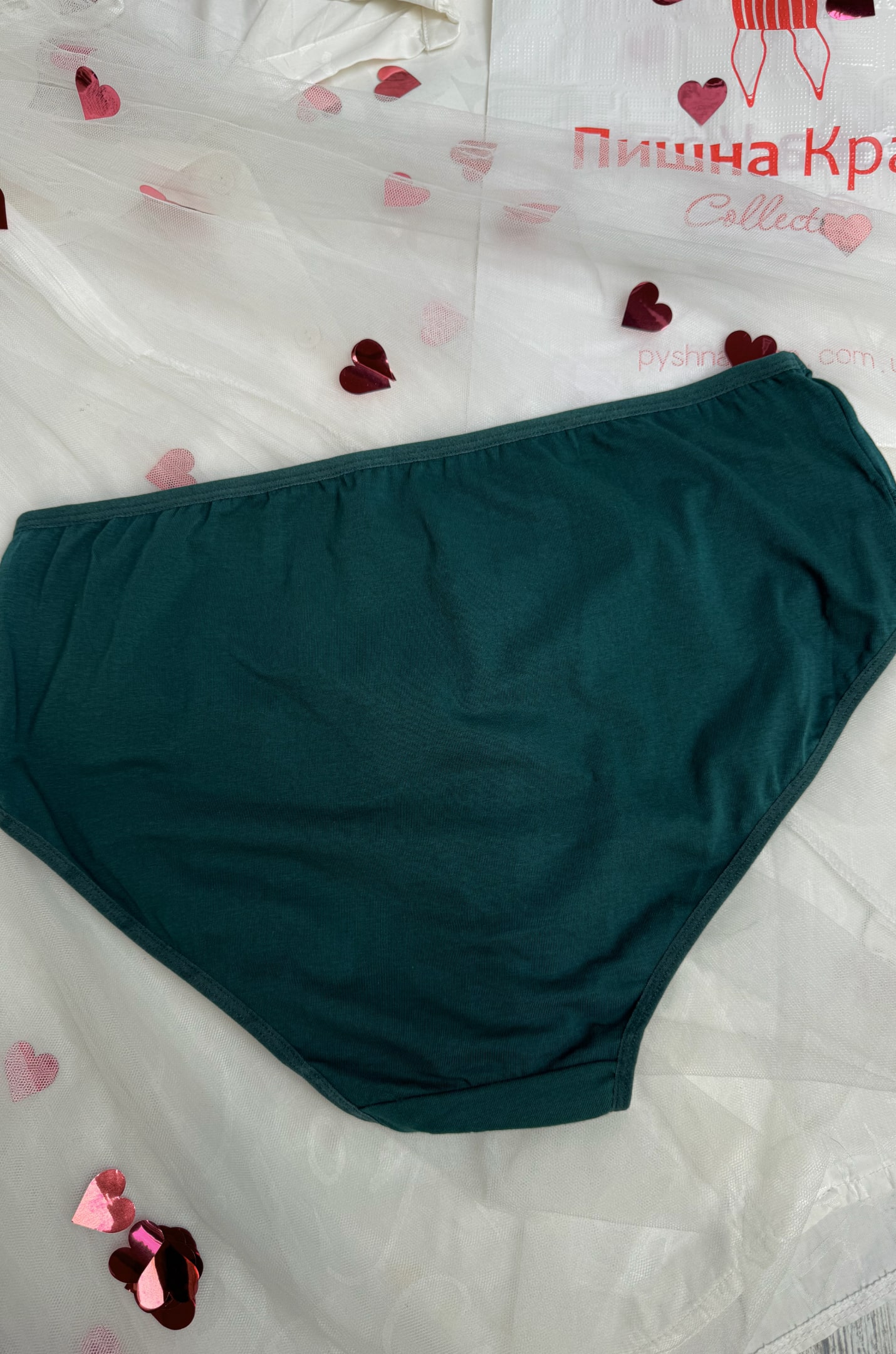 Труси трикотажні з мереживом великих розмірів