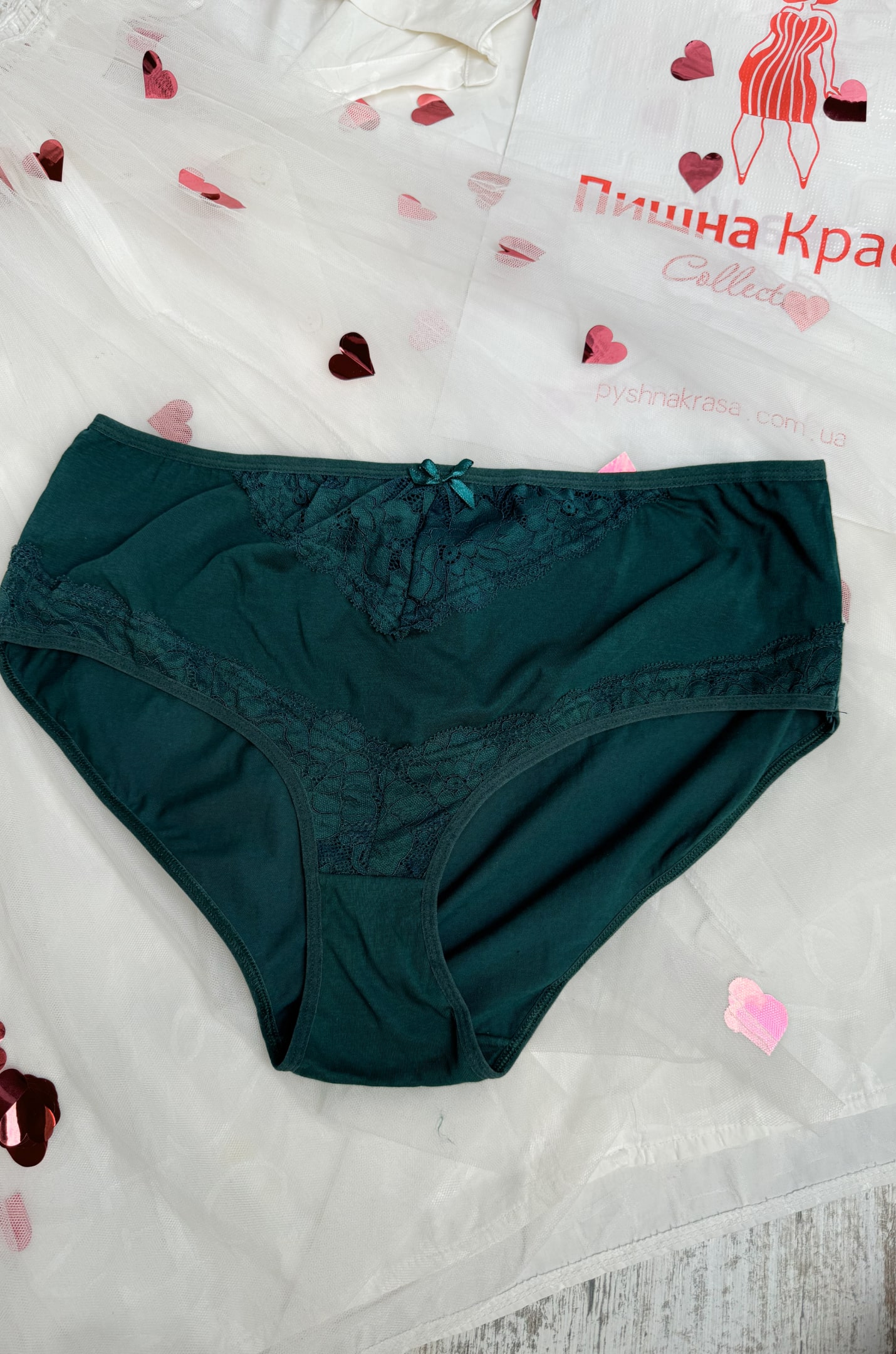 Труси трикотажні з мереживом великих розмірів