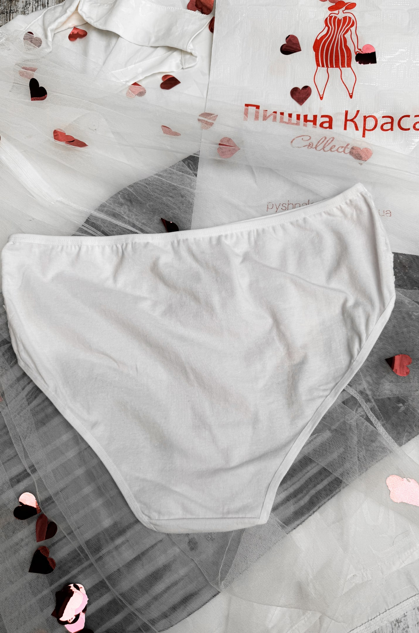 Труси трикотажні з мереживом великих розмірів