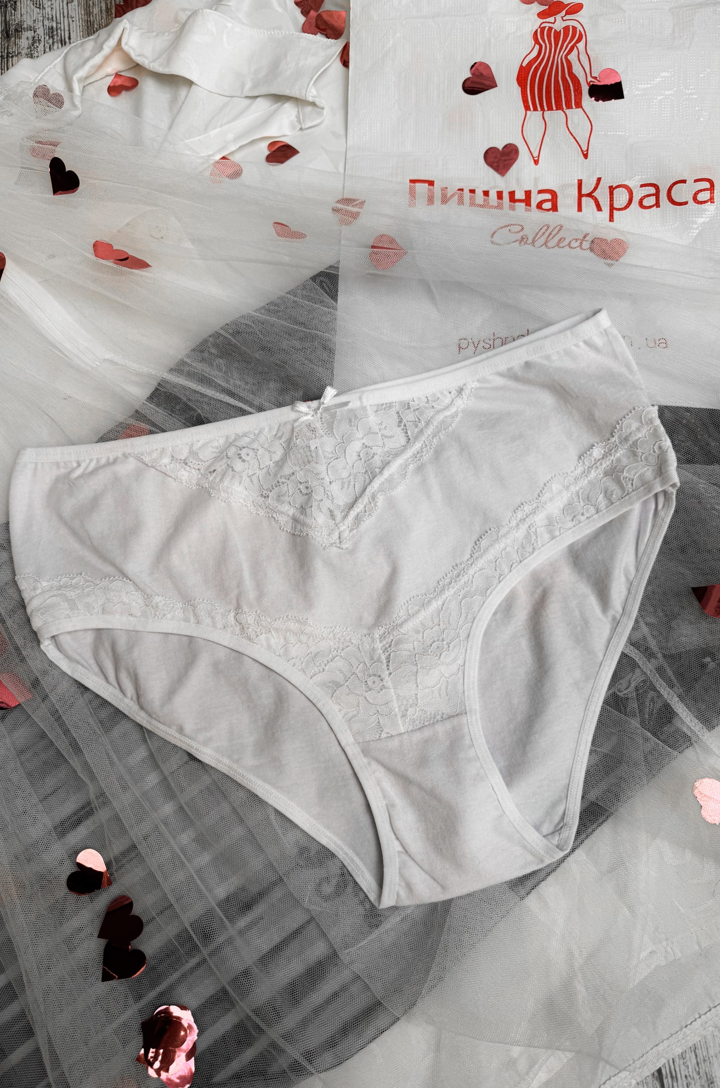 Труси трикотажні з мереживом великих розмірів