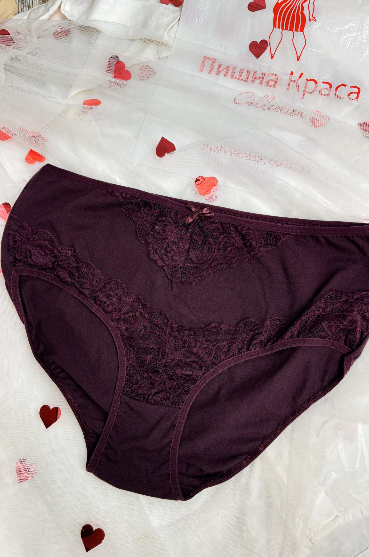 Труси трикотажні з мереживом великих розмірів