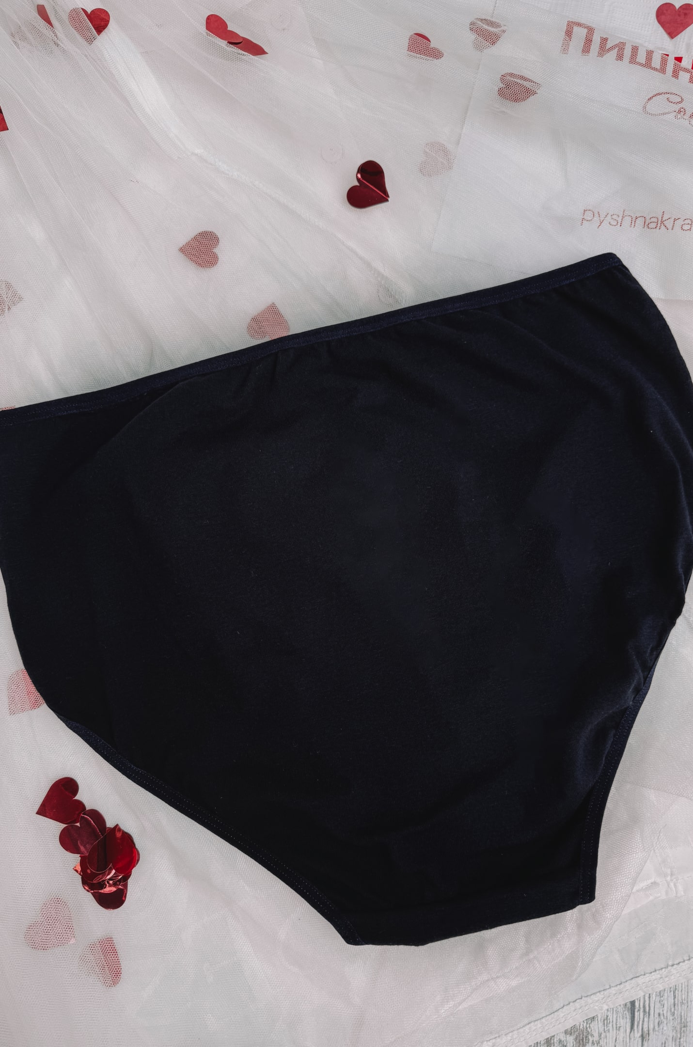 Труси трикотажні з мереживом великих розмірів