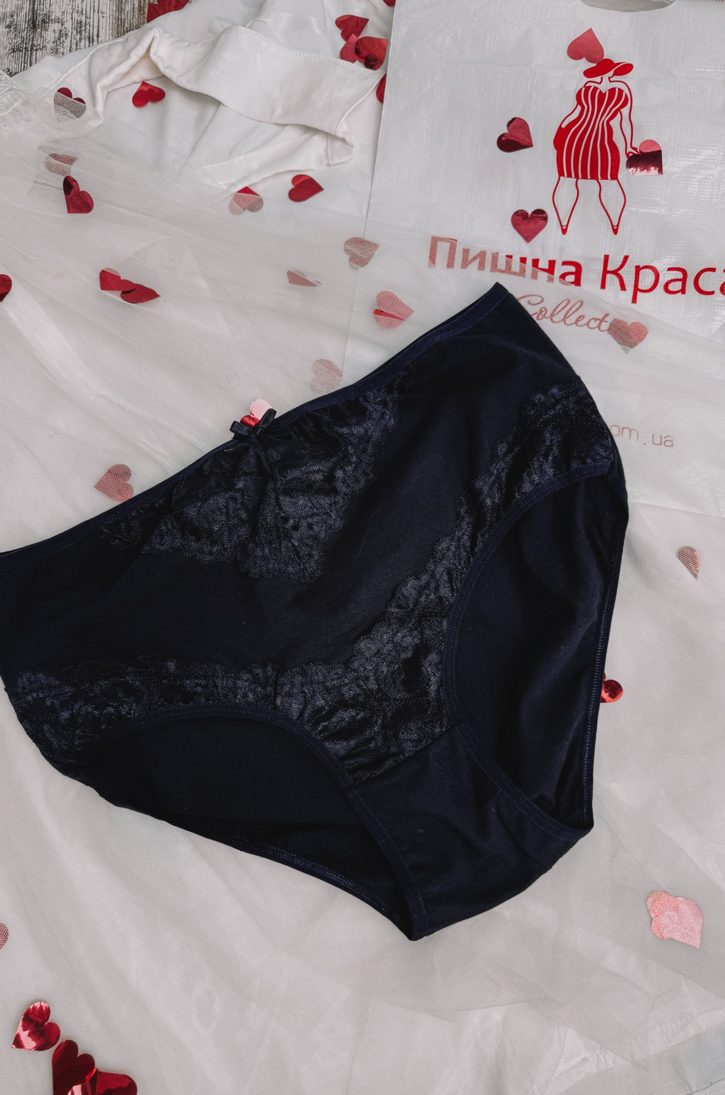 Труси трикотажні з мереживом великих розмірів