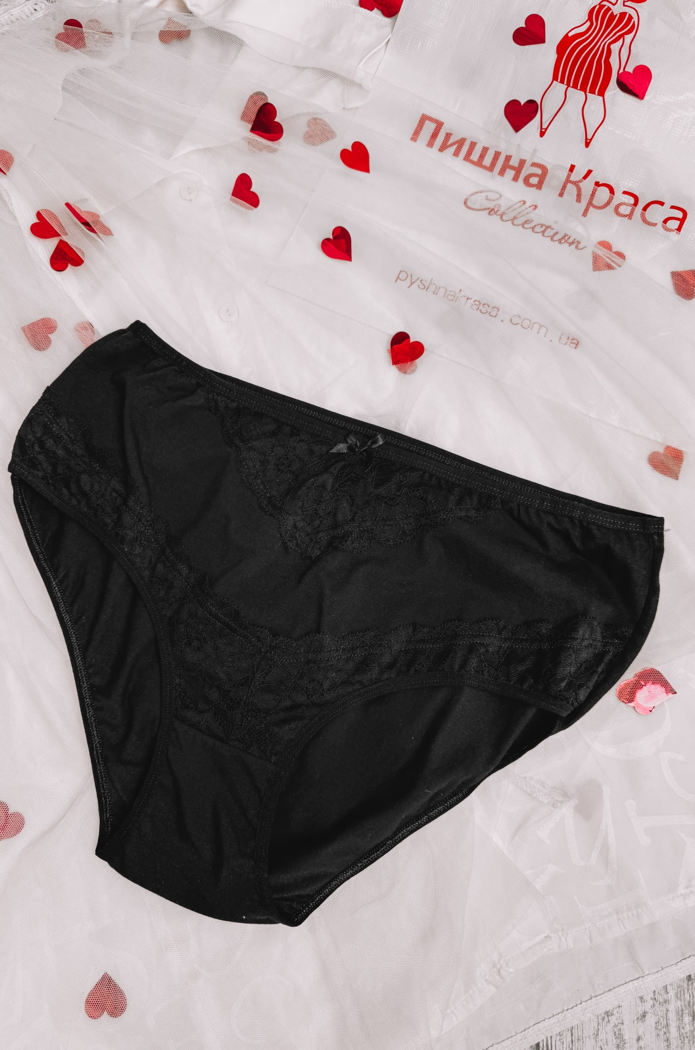Труси трикотажні з мереживом великих розмірів
