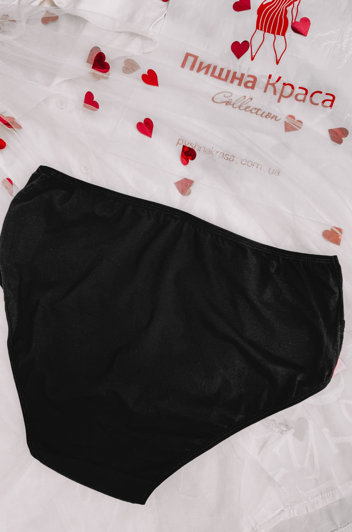 Труси трикотажні з мереживом великих розмірів