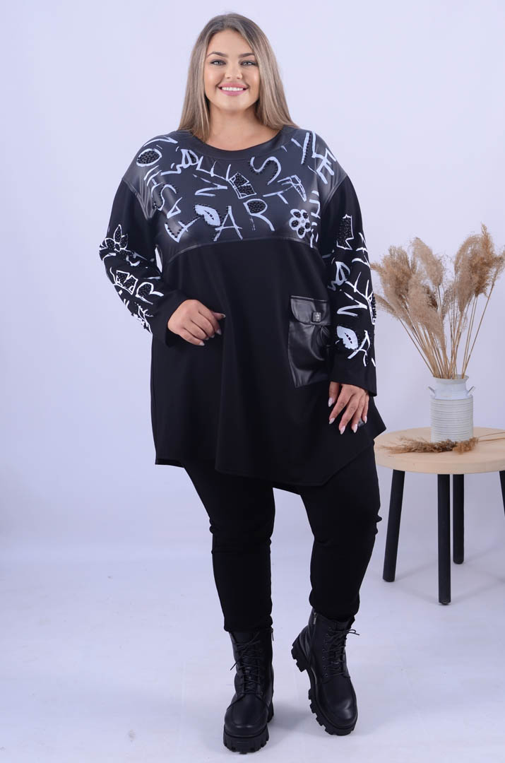 Удлиненная туника трапеция со стильным декором супер батал