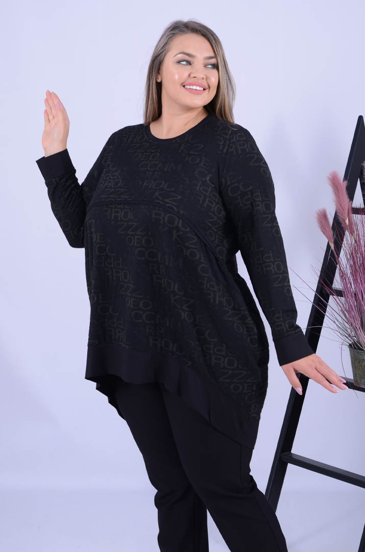 Туника укороченная трапеция с карманами батал