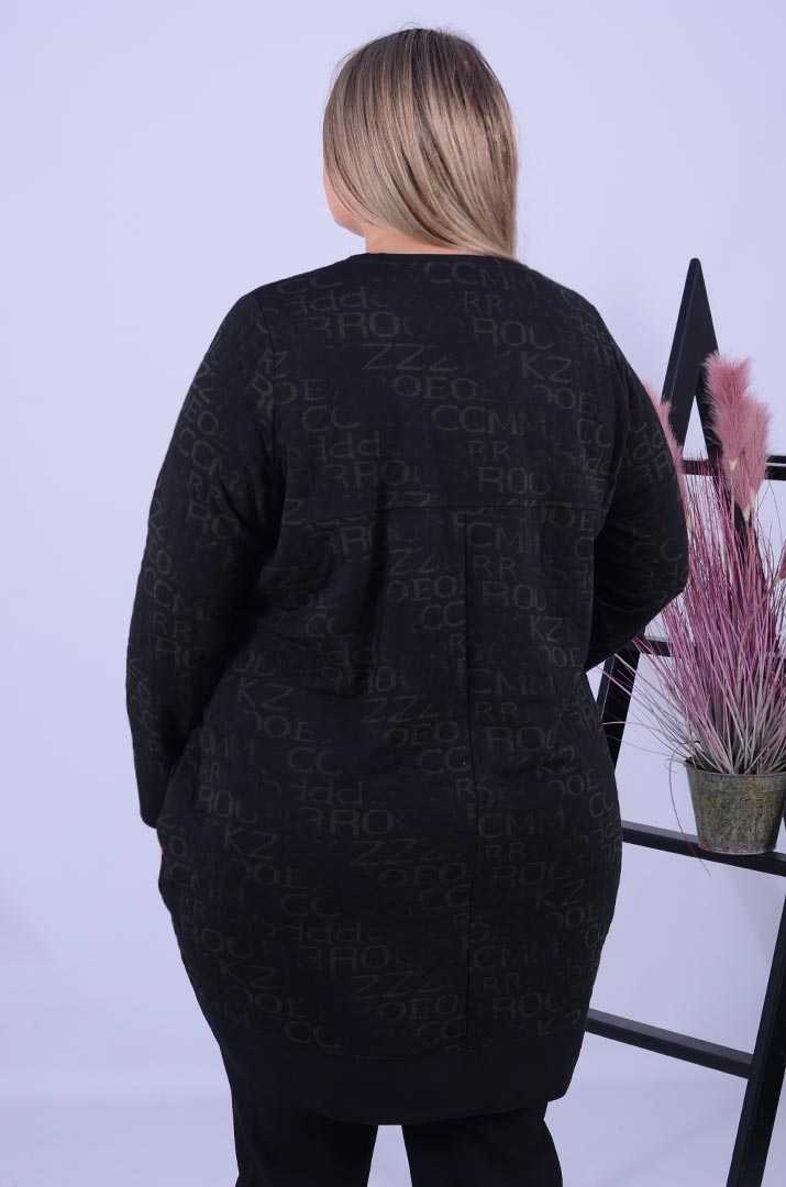 Туника укороченная трапеция с карманами батал