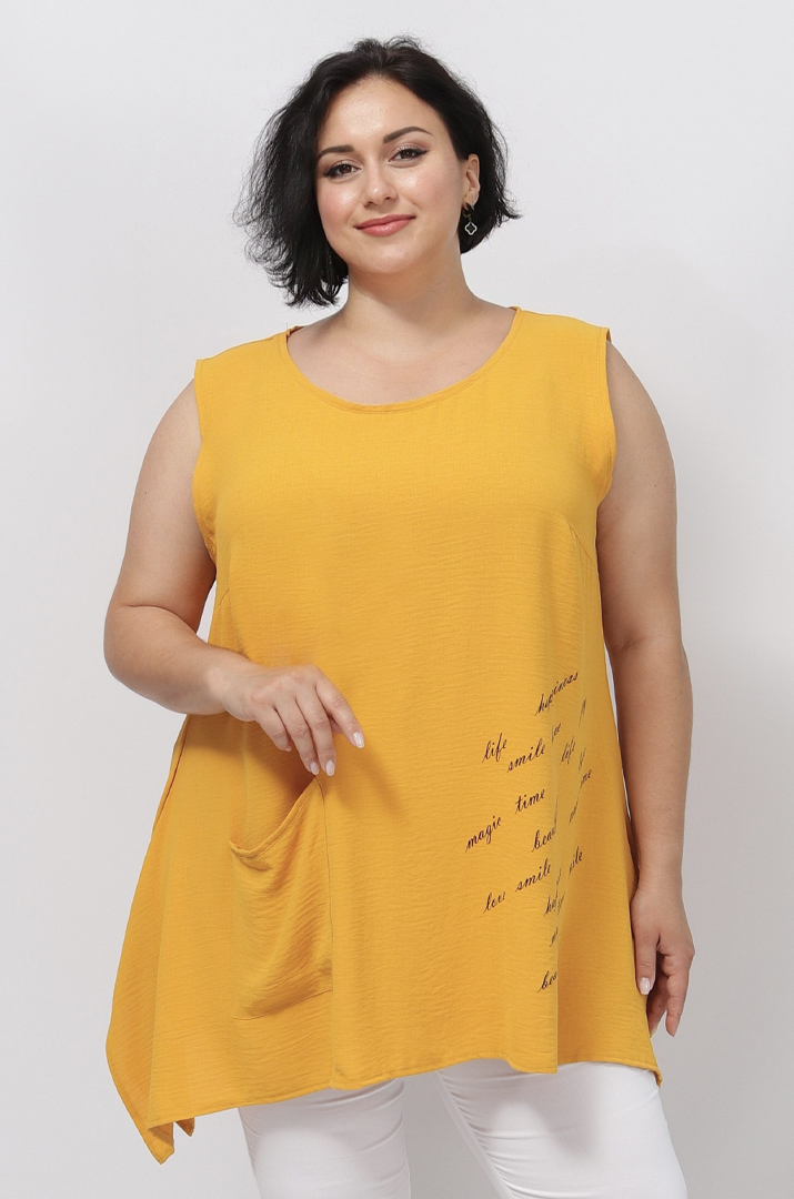 Туніка довга в різних кольорах супер батал