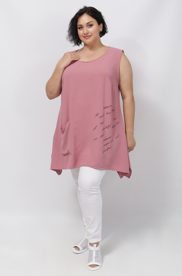 Туніка довга в різних кольорах супер батал