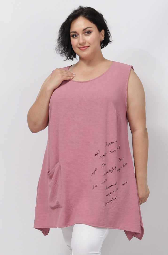 Туніка довга в різних кольорах супер батал