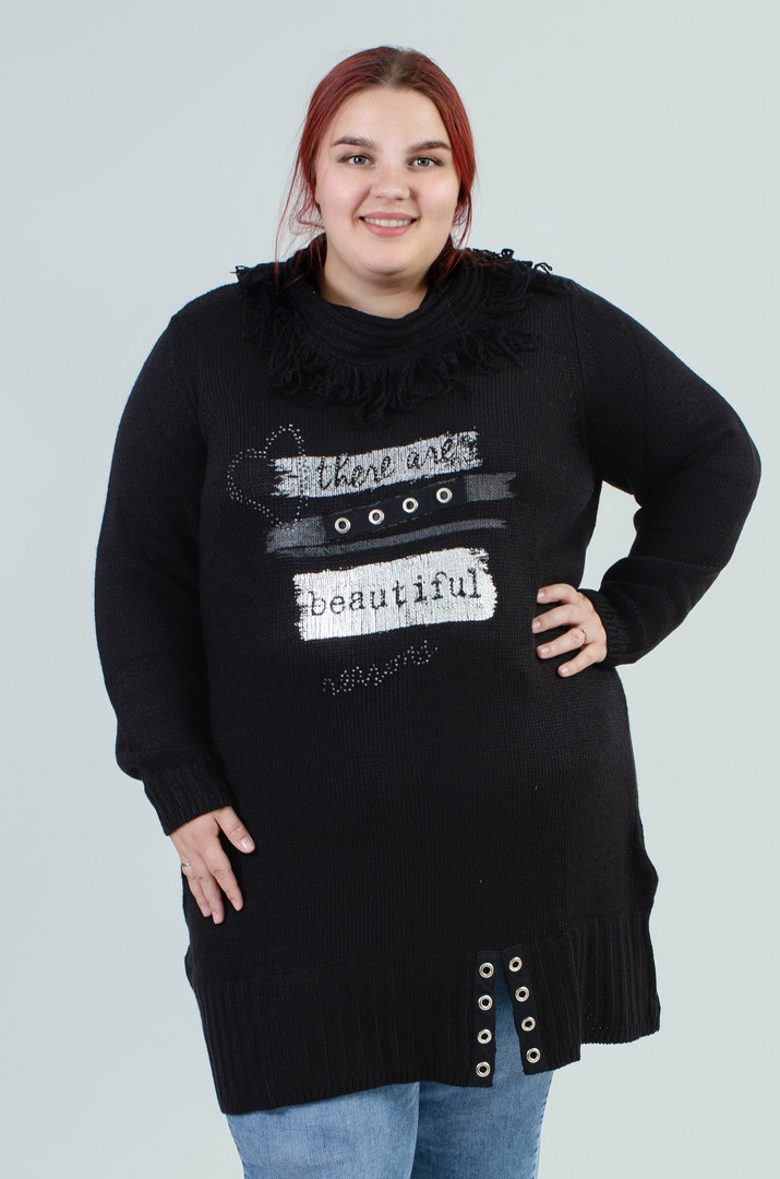 Туніка довга з декором та коміром з ворсом великих розмірів