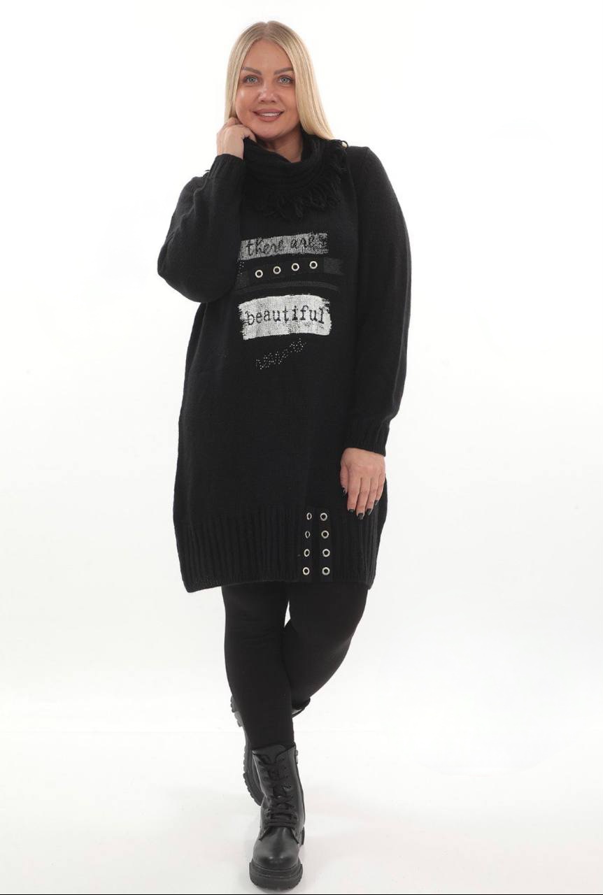 Туніка довга з декором та коміром з ворсом великих розмірів