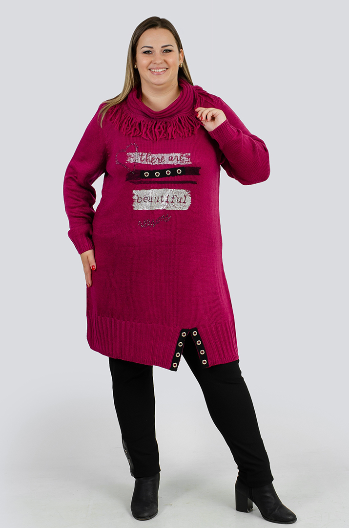 Туніка довга з декором та коміром з ворсом великих розмірів