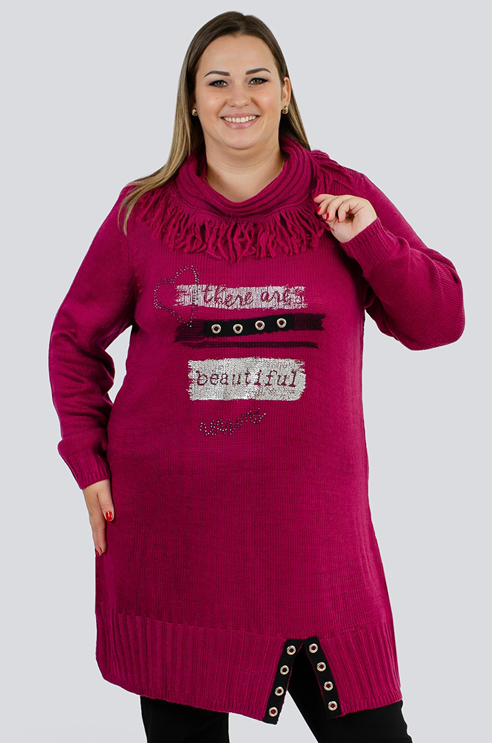 Туніка довга з декором та коміром з ворсом великих розмірів