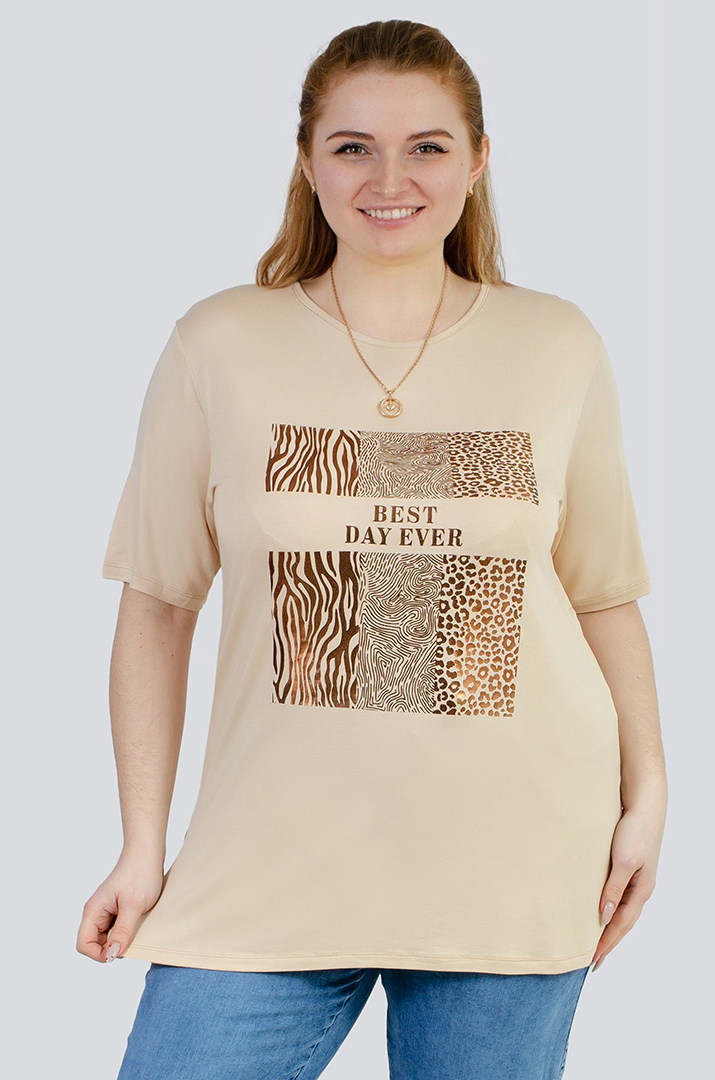 Футболка с анималистическим принтом больших размеров