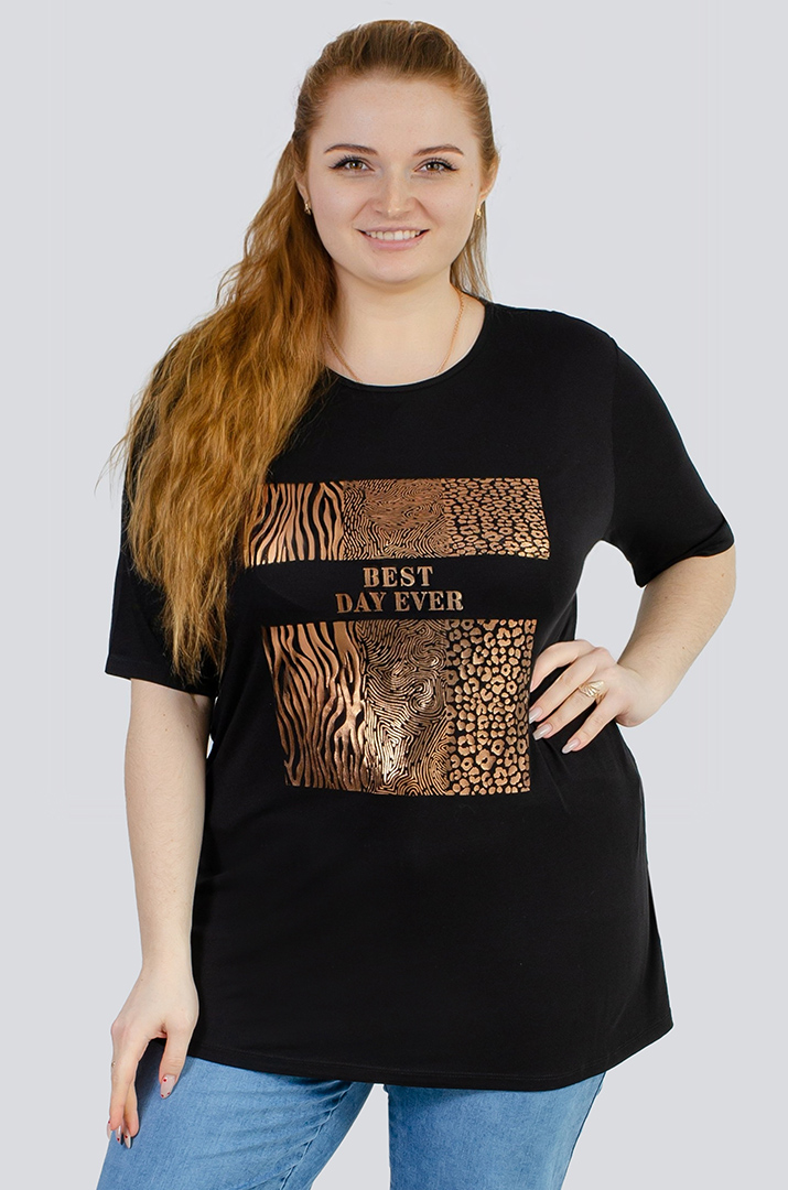 Футболка с анималистическим принтом больших размеров