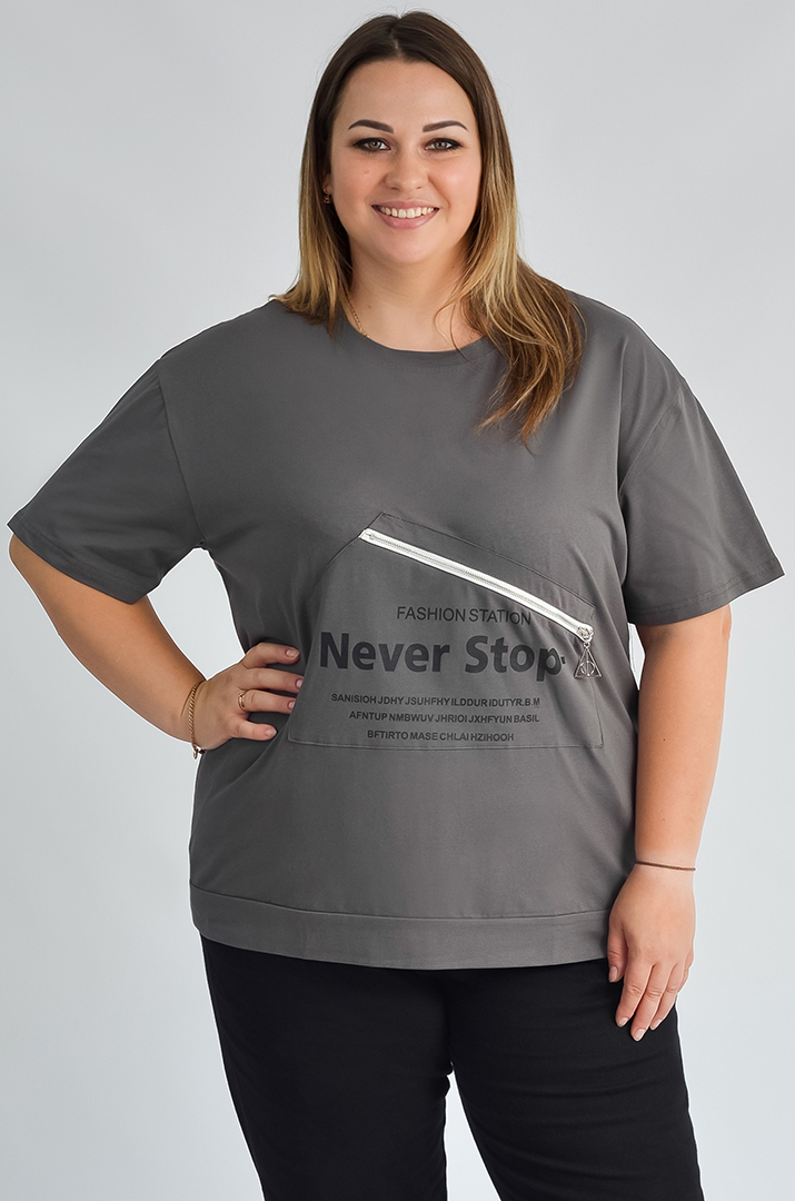 Футболка коротка з написом великих розмірів