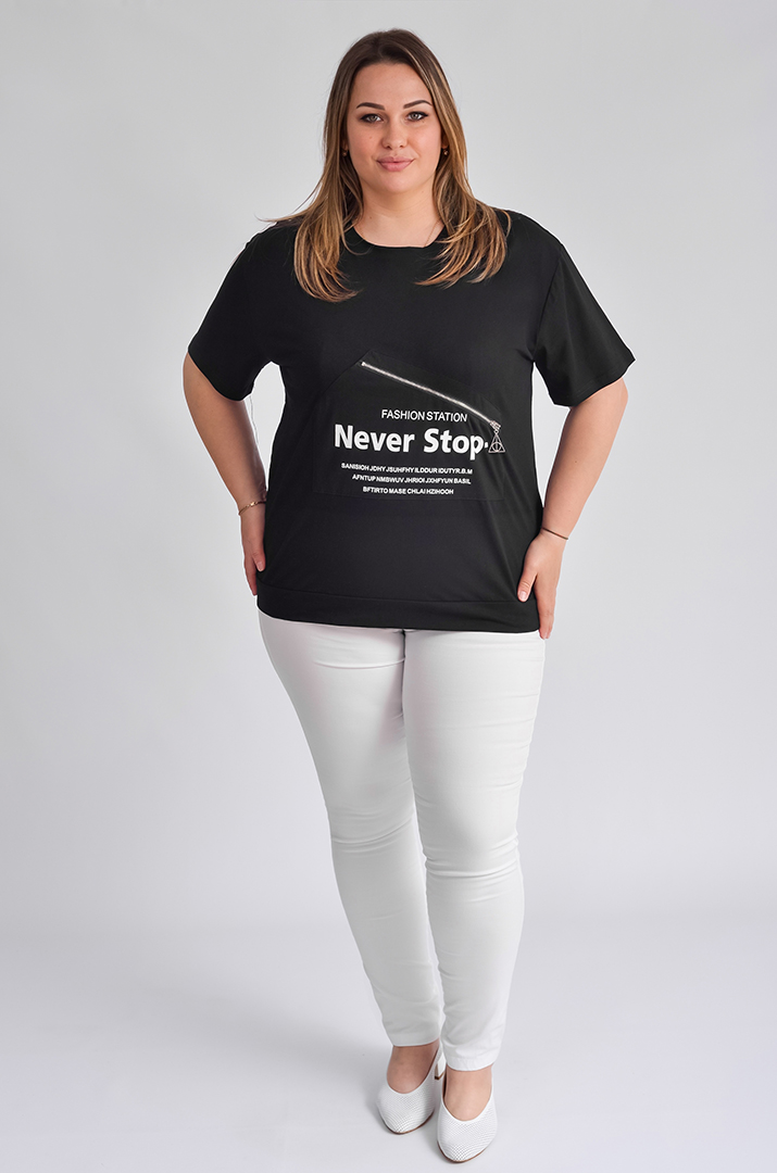 Футболка коротка з написом великих розмірів