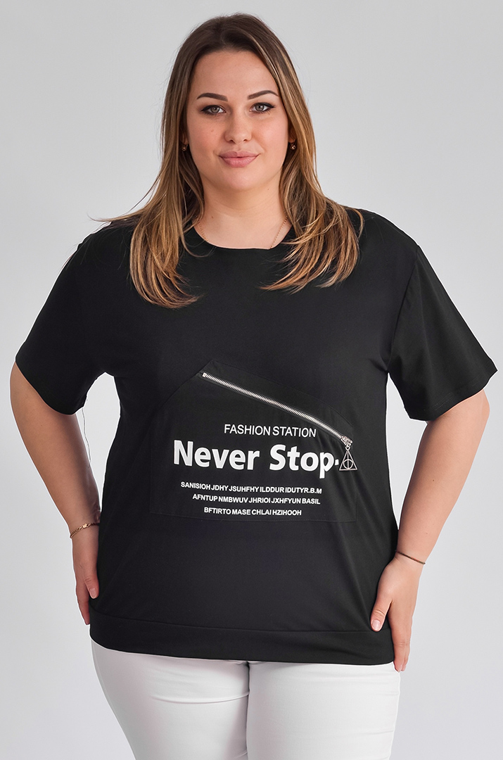 Футболка коротка з написом великих розмірів