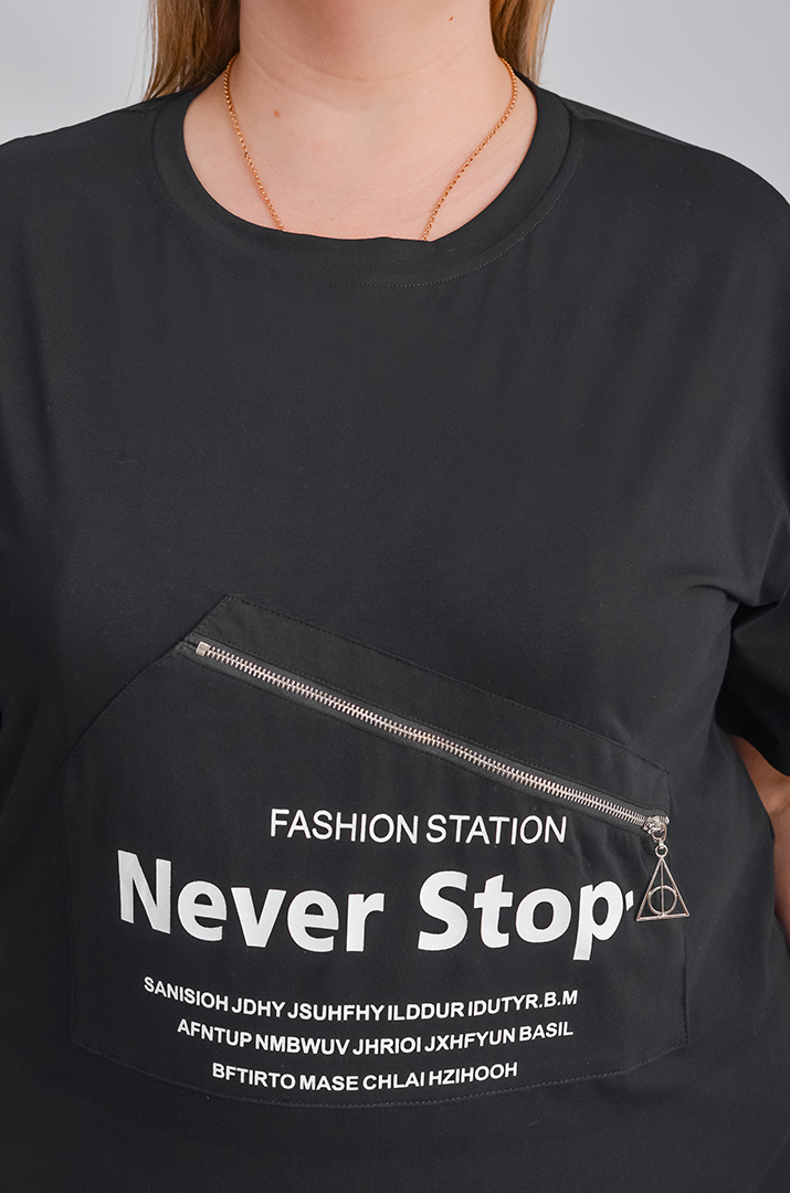 Футболка коротка з написом великих розмірів