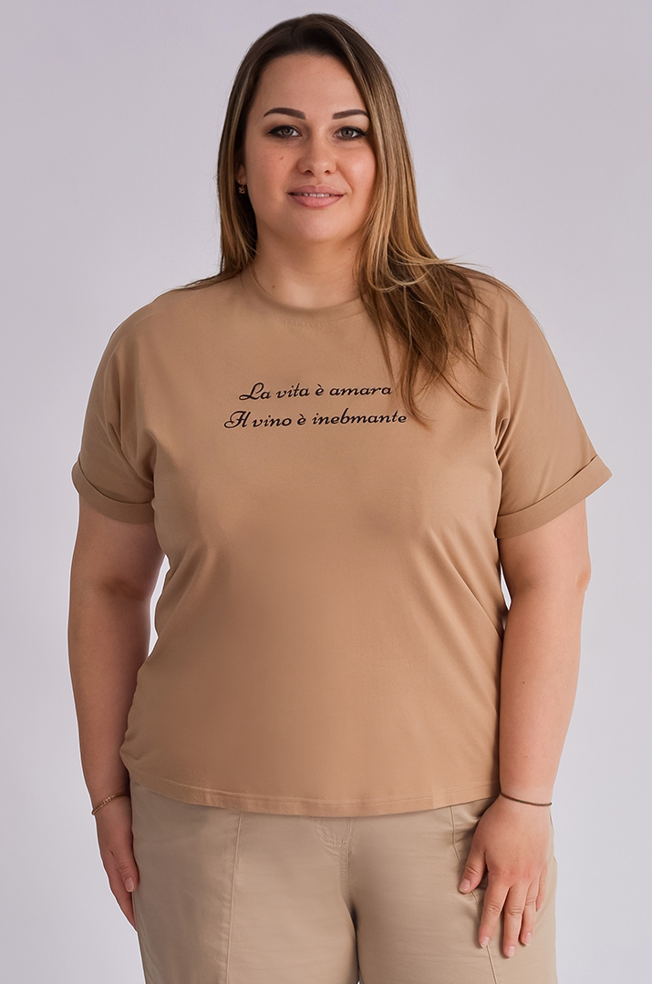 Футболка трикотажная с надписью больших размеров