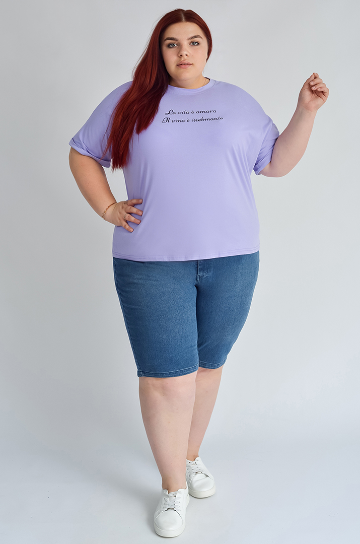 Футболка трикотажная с надписью больших размеров