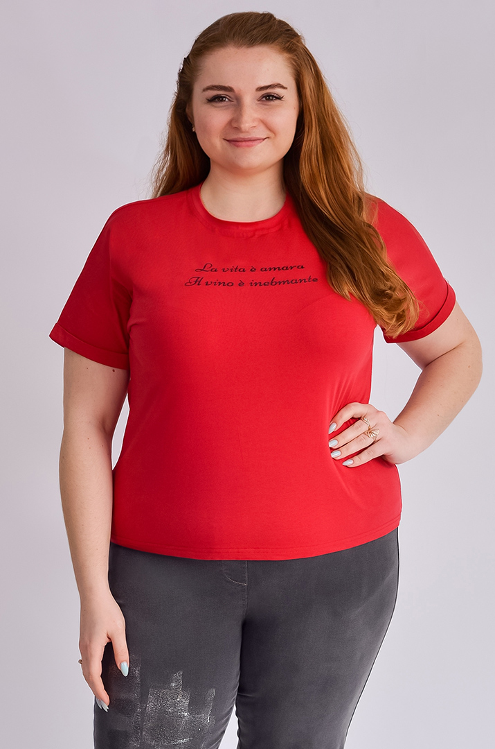 Футболка трикотажная с надписью больших размеров