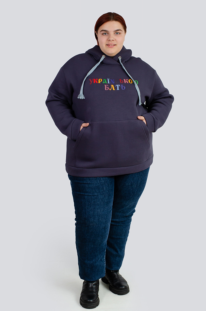 Худі з оригінальним написом великих розмірів