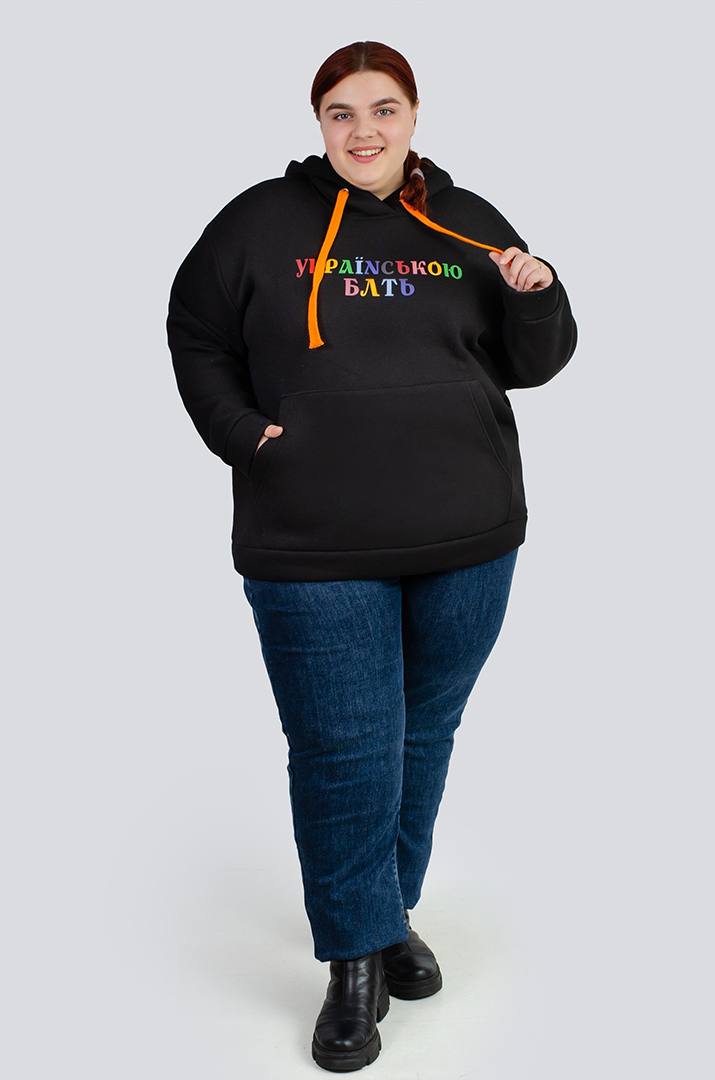 Худі з оригінальним написом великих розмірів