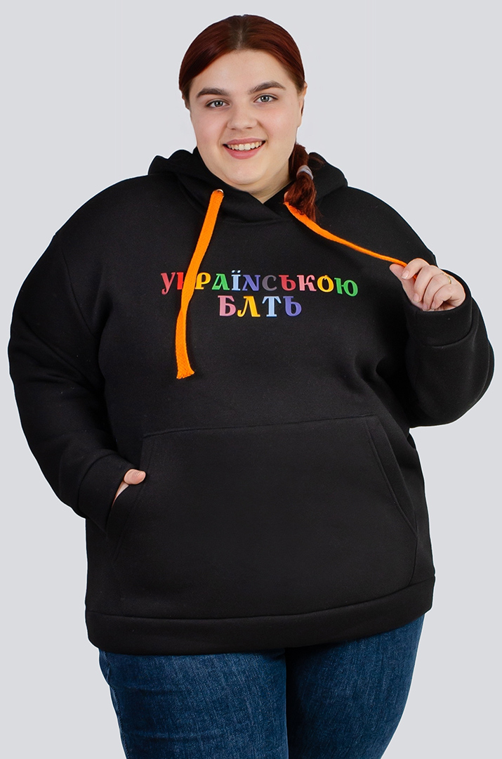 Худі з оригінальним написом великих розмірів