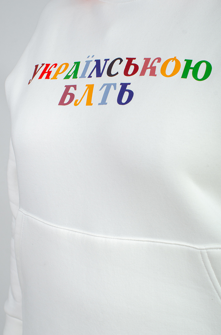 Худі з оригінальним написом великих розмірів