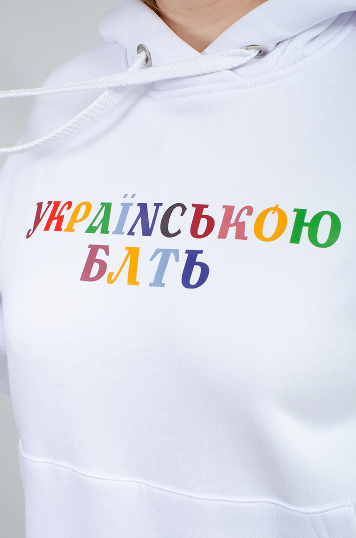 Худі з оригінальним написом великих розмірів